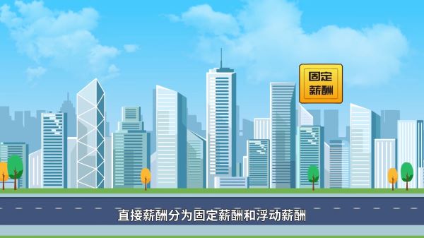 专注邳州市MG动画制作(AI动画、MG动画、三维动画)制作公司，二维动画制作
